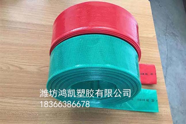 浙江PVC水帶廠家