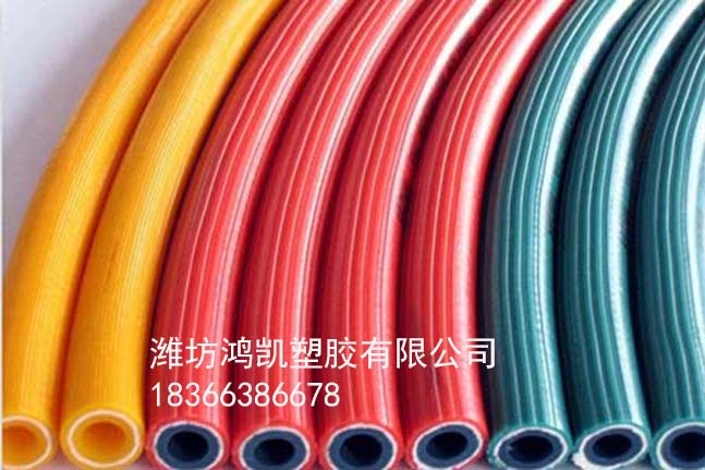 北京高壓PVC軟管