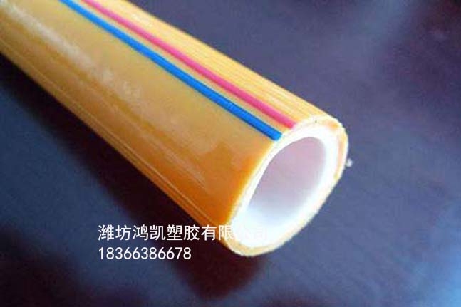 北京PVC高壓軟管廠家批發(fā)