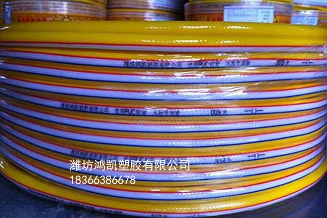 北京PVC洗車水管