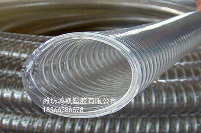 上海PVC軟管