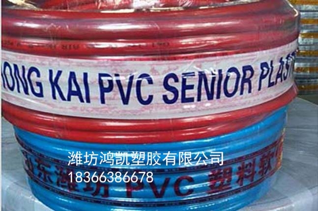 PVC氧氣乙炔雙聯(lián)管