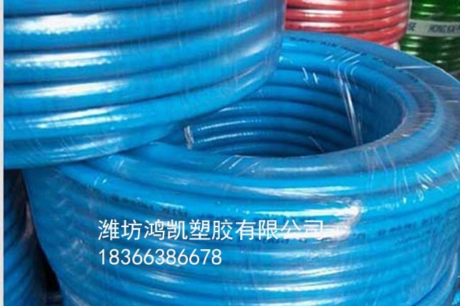 PVC氧氣乙炔管