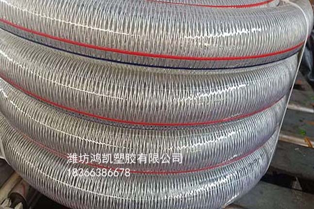 北京PVC鋼絲纖維復(fù)合管
