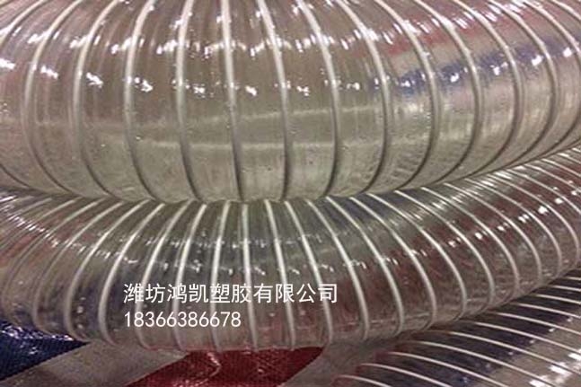 PVC透明鋼絲軟管