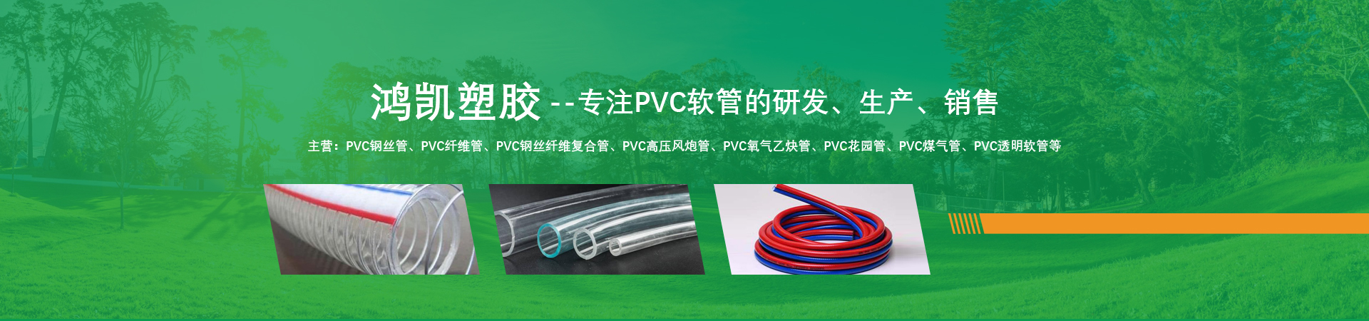 http://www.apoul.cn/data/upload/202010/20201022154037_229.jpg