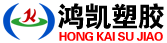 PVC鋼絲管