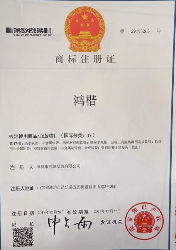 PVC鋼絲管,PVC鋼絲軟管,PVC鋼絲透明軟管