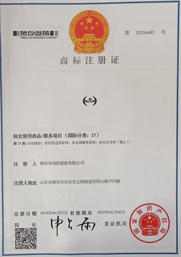 PVC鋼絲管,PVC鋼絲軟管,PVC鋼絲透明軟管