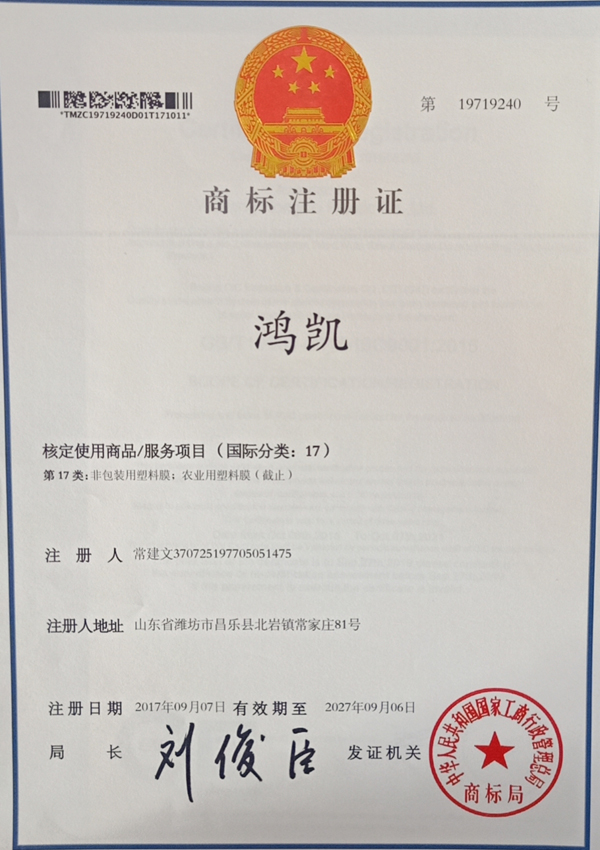 PVC鋼絲管,PVC鋼絲軟管,PVC鋼絲透明軟管