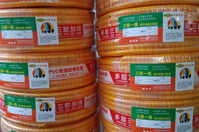 浙江多彩纖維管廠家