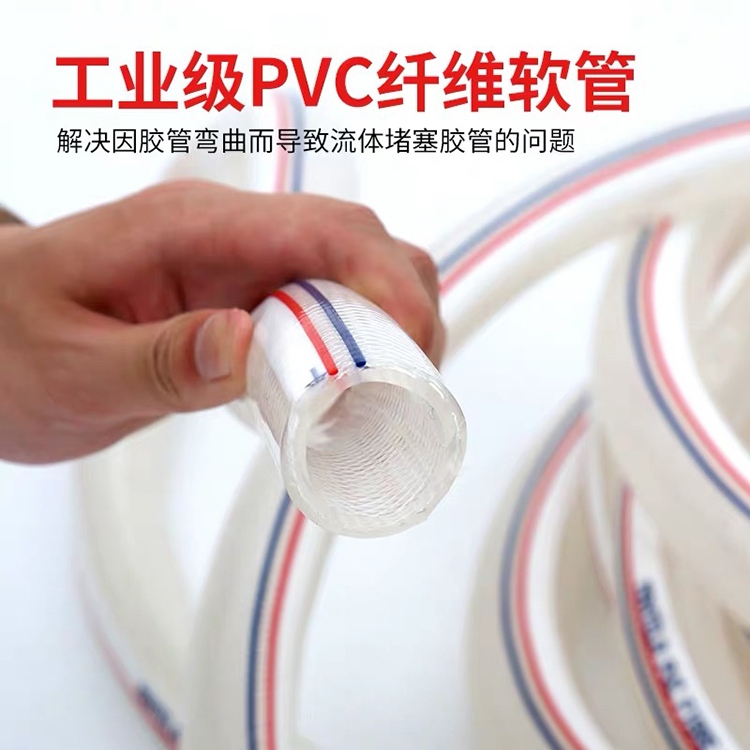 浙江纖維管