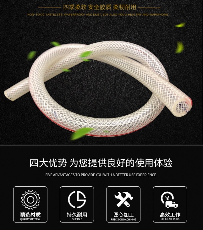 浙江纖維管